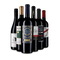 Vin rouge : nos découvertes du sud de l'Europe