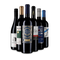 Vin rouge : nos découvertes du sud de l'Europe – Gold
