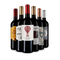 Assortiment découverte de vins rougs au tempérament espagnol