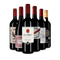 Pépites de vin rouge français