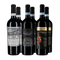Montepulciano d’Abruzzo dans un assortiment découverte