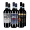 Montepulciano d’Abruzzo dans un assortiment découverte
