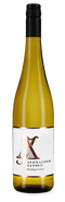 Alexander Jansen Riesling sec 2023