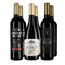 Gran Reservas espagnols : nos vins phares – Gold