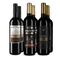 Gran Reservas espagnols : nos vins phares – Gold