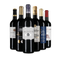 Vins rouges phares de Bordeaux – Gold