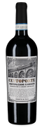 Centoporte Montepulciano d´Abruzzo 2023 – Vin de l'année