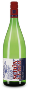 Riesling vom Löss litre sec 2024 – Gold