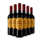 6 bouteilles Gran Bodega Tempranillo 2023 – Gold