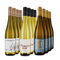 Stars du riesling médaillées d’or du Palatinat en assortiment 3x4 – Gold