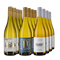 Pinots gris phares du Palatinat médaillés d’or dans un assortiment 3x4 – Gold