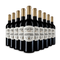 10 bouteilles de Tempranillo 2024 – Gold