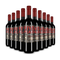 10 bouteilles de Shiraz 2024 – Gold