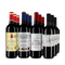 Bordeaux XXL : les stars médaillées d’or en assortiment 4x3 – Gold