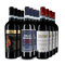 Montepulciano d'Abruzzo XXL : les vins emblématiques en assortiment 3x4 – Gold