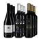 Vins espagnols matures en assortiment 3x3 – Gold